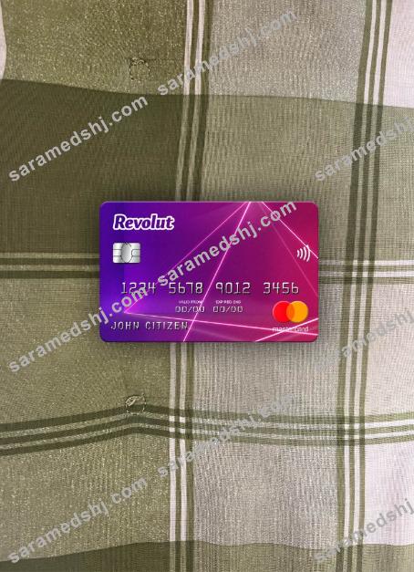 United Kingdom Revolut mastercard photolook front